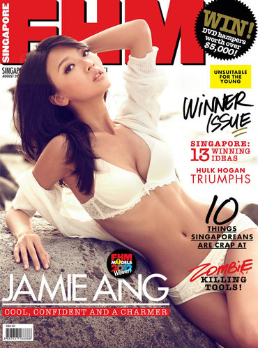 Singapore FHM Models 2012 Winner Jamie Ang Leaked Nude Photos