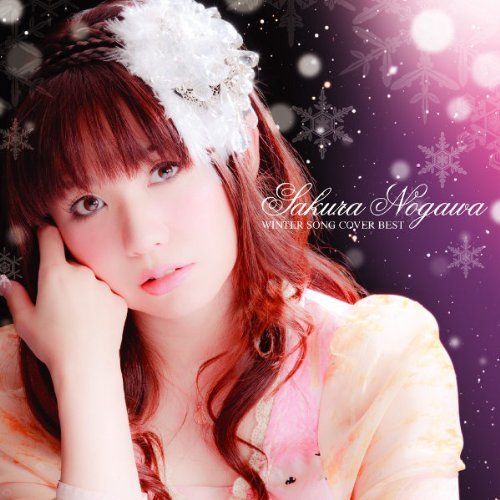 Sakura_Nogawa_-_WINTER_SONG_COVER_BEST.jpg