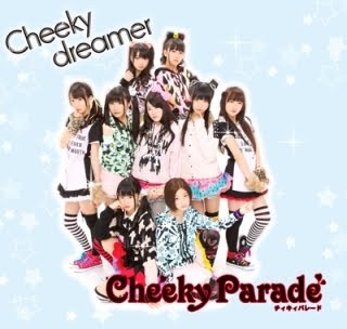 Cheeky_Parade_-_Cheeky_dreamer.jpg