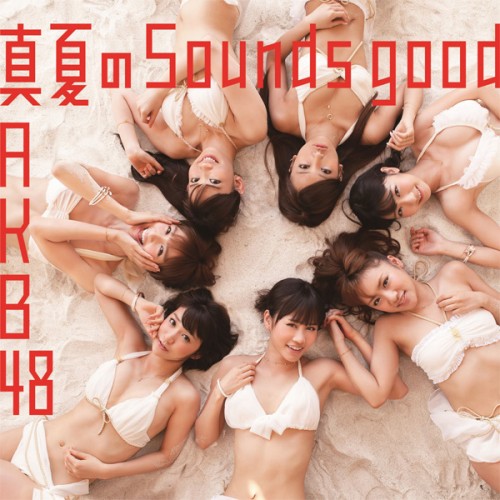 AKB48_-_Manatsu_no_Sounds_good_1.jpg