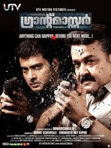 Grandmaster_Malayalam_Movie_Online_Watch.jpg